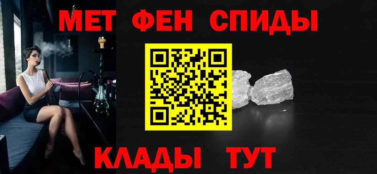 АМФ Premium Чусовой
