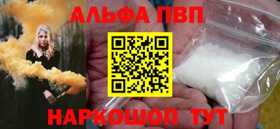 гашиш Коммунар