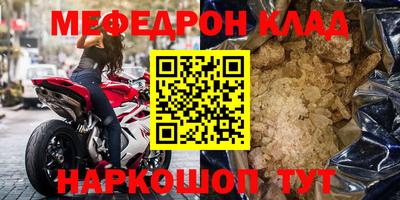 гашиш Коммунар