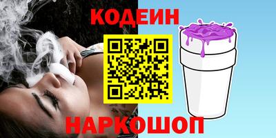 гашиш Коммунар