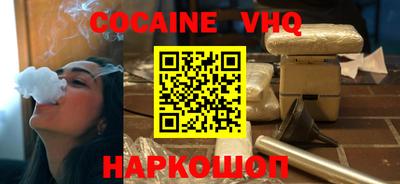 гашиш Коммунар