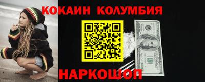 гашиш Коммунар
