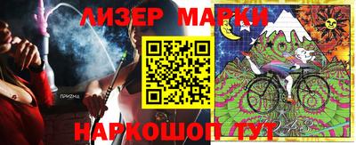 гашиш Коммунар