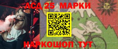 мет Конаково