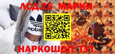 мет Конаково