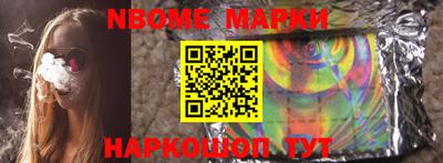 кокс Краснодар