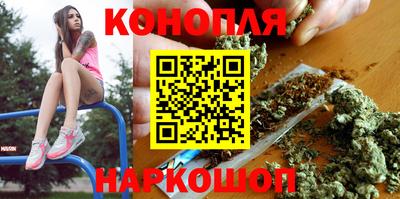 гашиш Коммунар