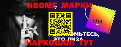 мет Конаково