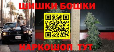 мет Конаково