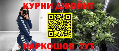 мет Конаково