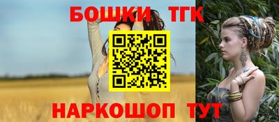 гашиш Коммунар