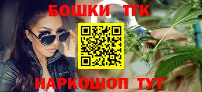 гашиш Коммунар