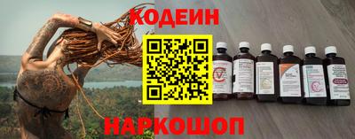 мет Конаково