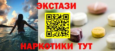 дживик Комсомольск-на-Амуре