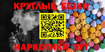 мет Конаково