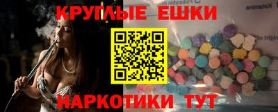 мет Конаково