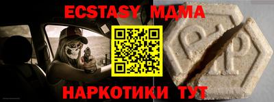 гашиш Коммунар