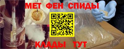 гашиш Коммунар