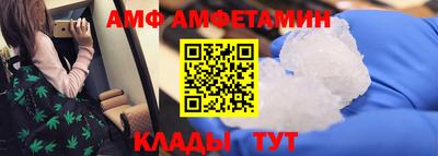 гашиш Коммунар