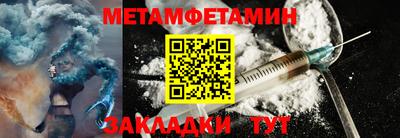 гашиш Коммунар