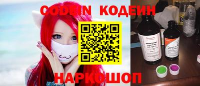мет Конаково
