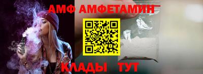 мет Конаково
