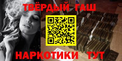 мет Конаково