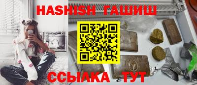 мет Конаково