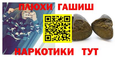 мдма Краснознаменск
