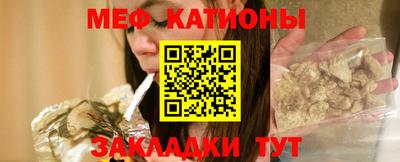 дживик Комсомольск-на-Амуре