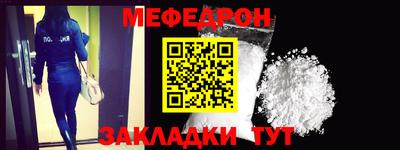 гашиш Коммунар