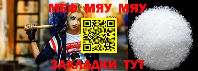 гашиш Коммунар